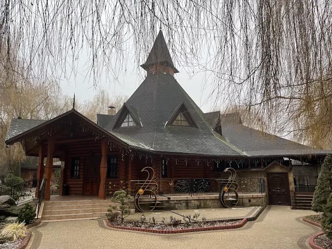 Колиба — ресторан, Українська у Рівне